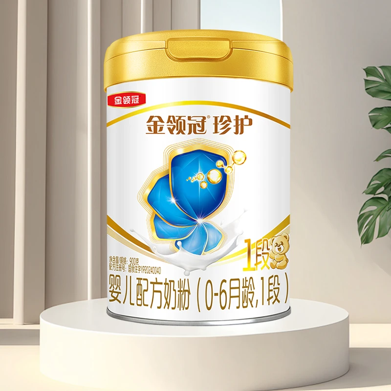 金领冠婴幼儿牛奶粉（1段）珍护1罐×900g珍护1段