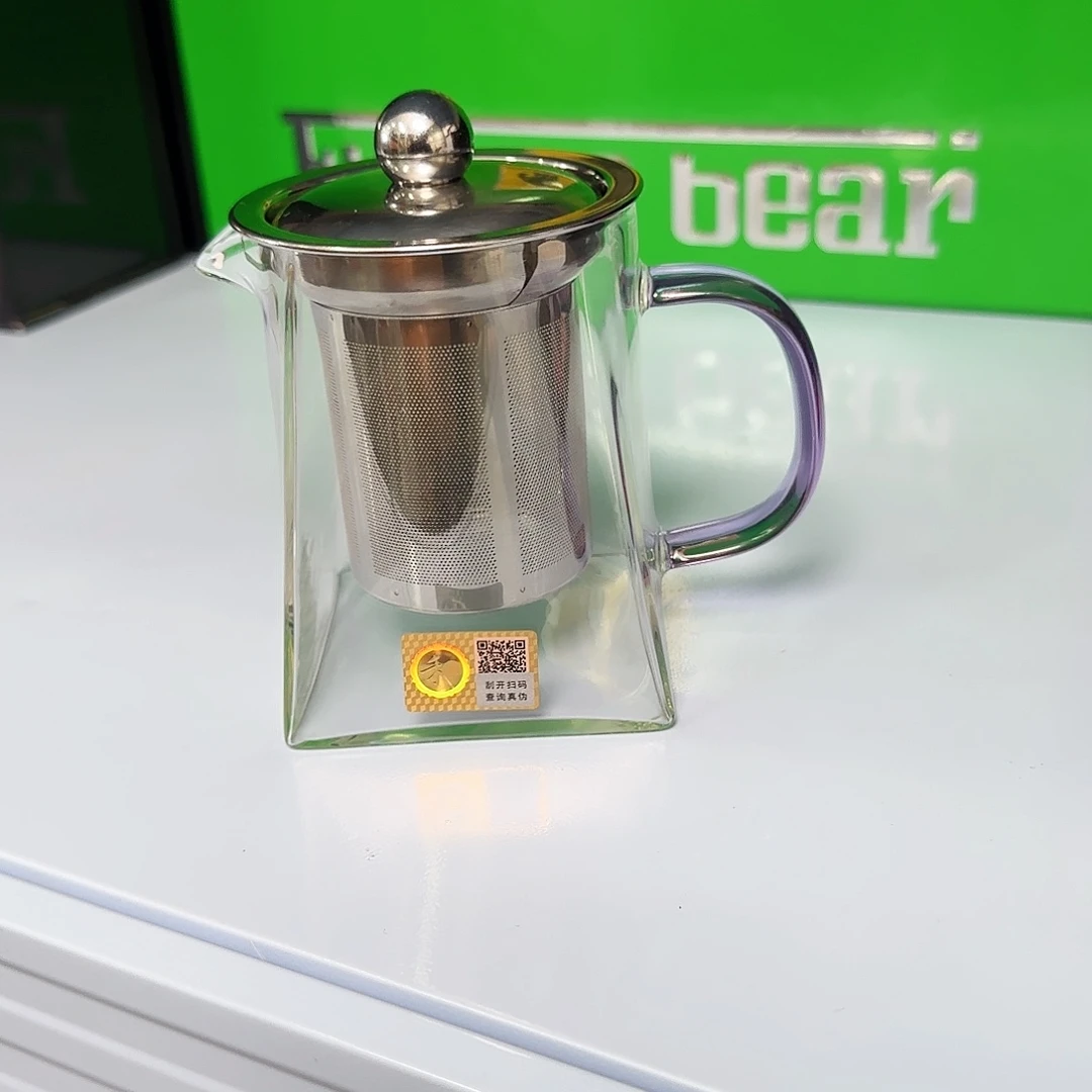 禾器浅紫色瀚然公道杯