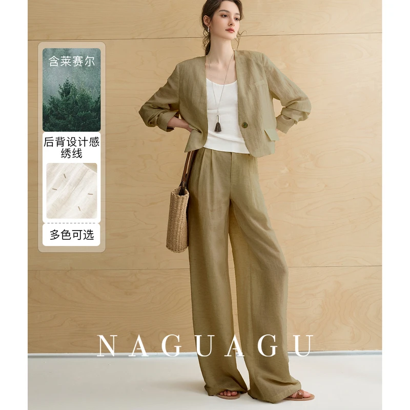 【Row风老钱系列】莱赛尔+亚麻 无领截短西装外套/双褶阔腿裤子女