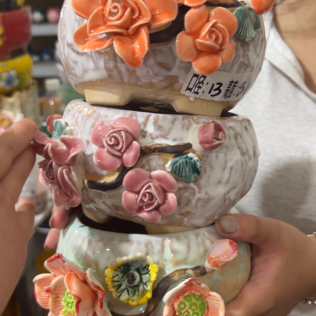 满18.8米包邮发货