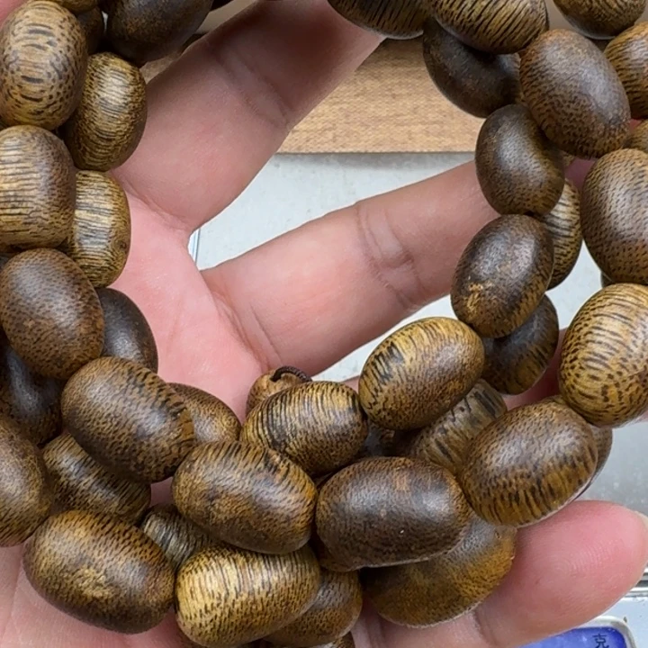 舍****手串沉香乌身手串43克加