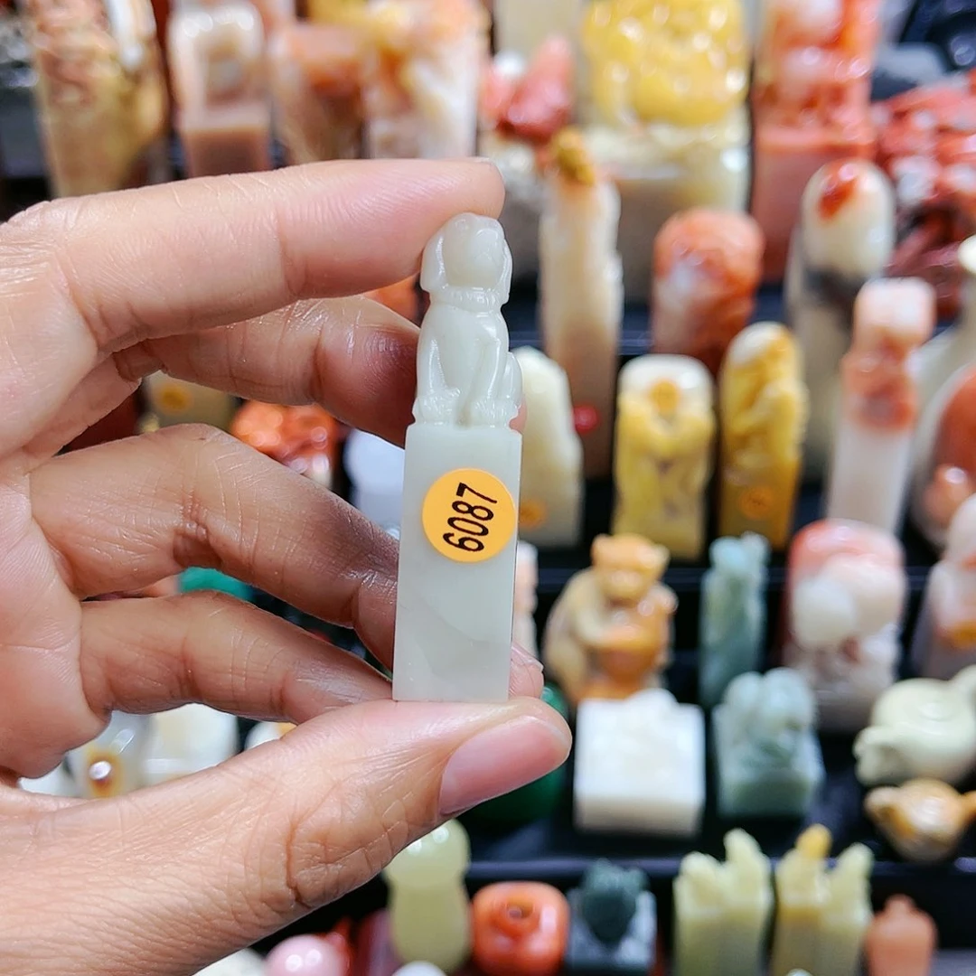 昌化石印石一***豆6087包邮包刻