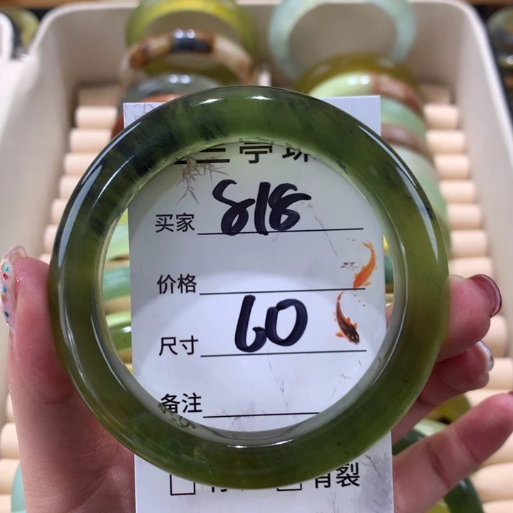 蛇纹石玉手镯未镶嵌秋*