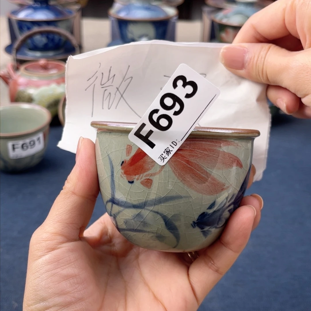杯景德镇手绘手工茶具