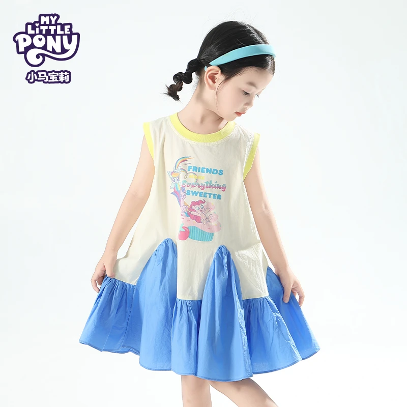 MY LITTLE PONY/小马宝莉2025夏季新款女宝无袖拼接洋气连衣裙