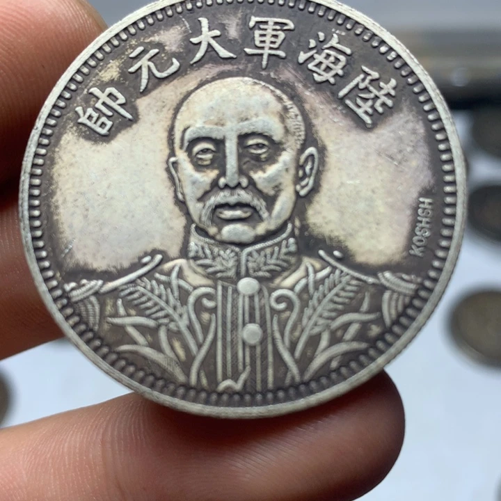 陶直接去拍直接去拍