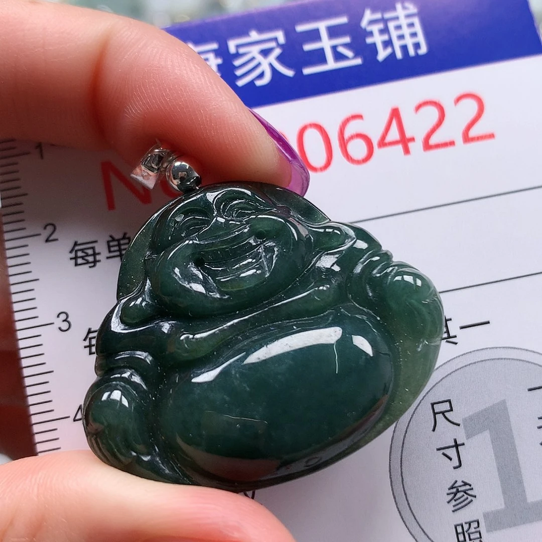 颈饰未镶嵌翡翠6422