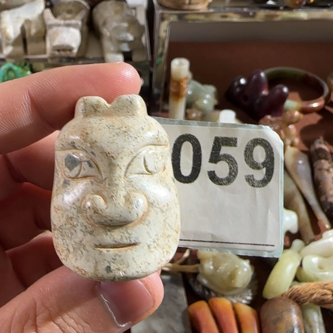 未镶嵌蛇纹石玉颈饰