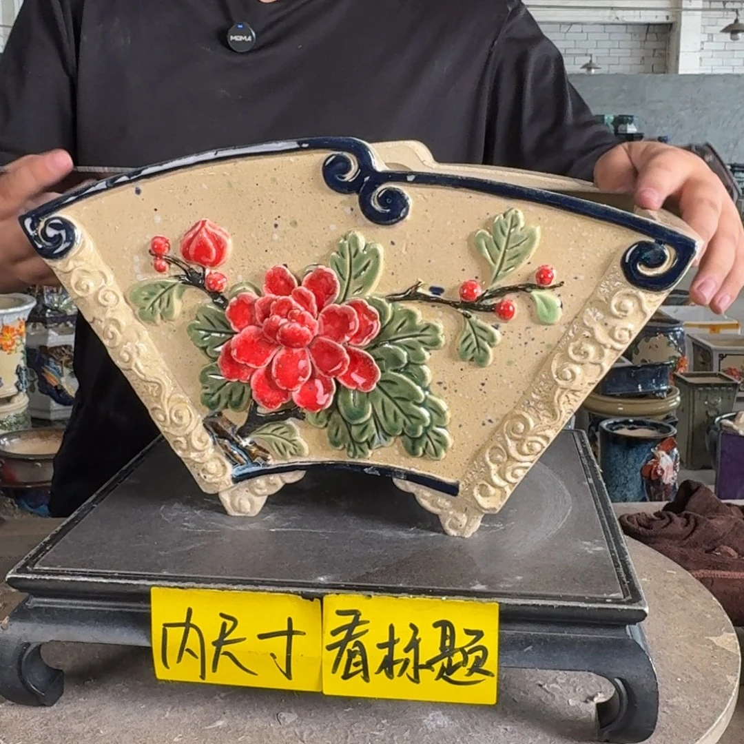 。一风堂石湾花盆 盆口变形 色差 内30*16*16