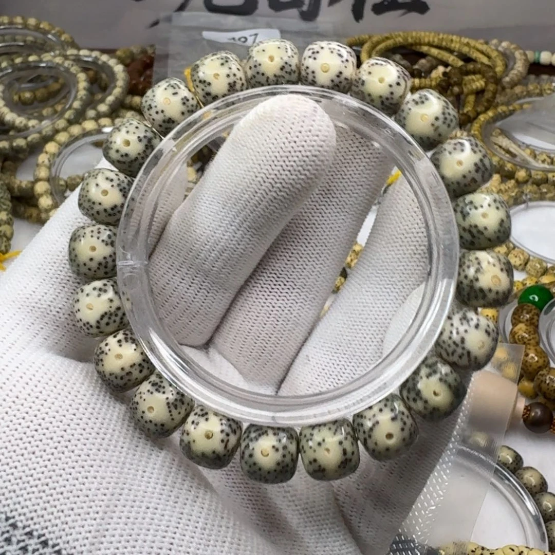 星月菩提手串809  11×10同枝