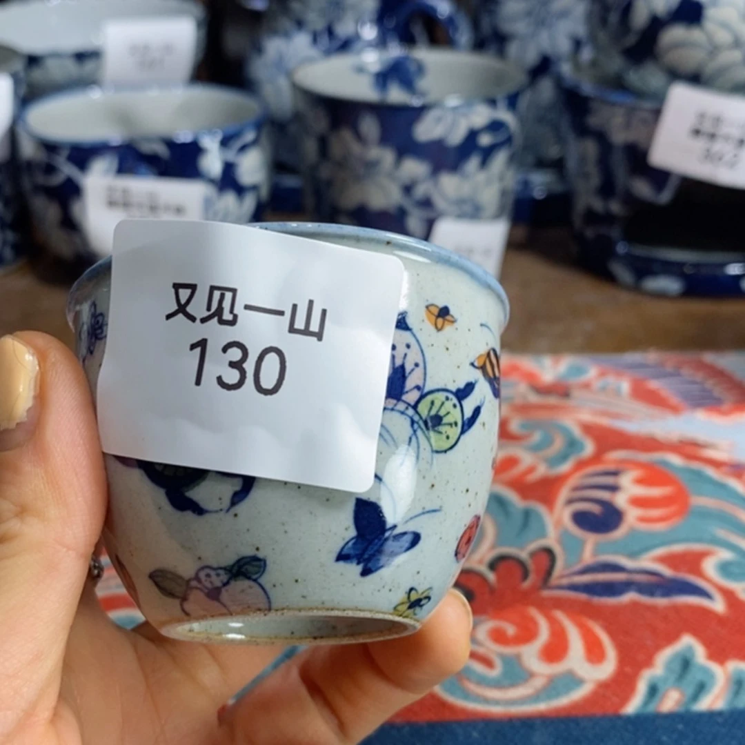 【闪购商品】钛合金