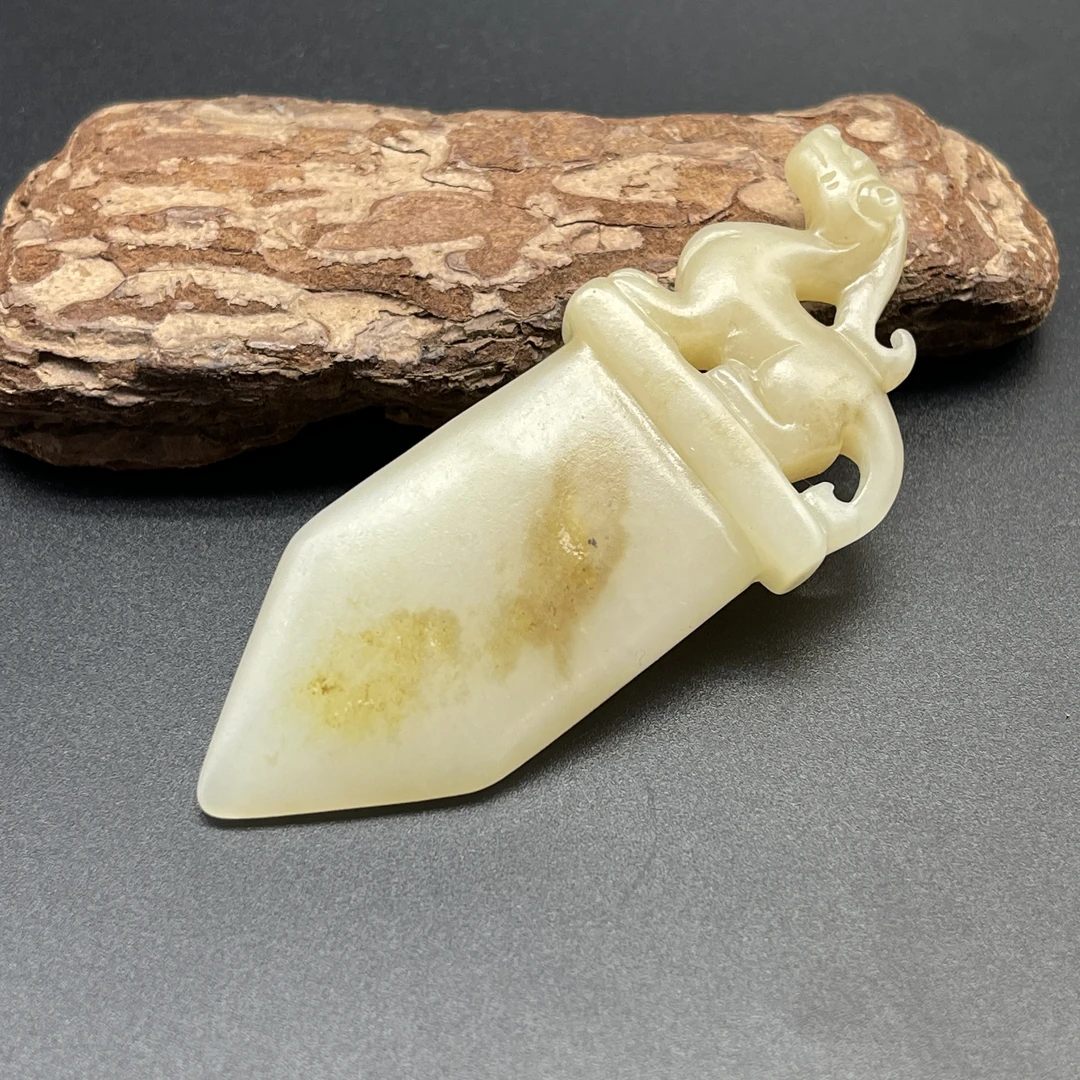 《清代》和田玉府上有龙  山东文物商店 ZZXCRH464704