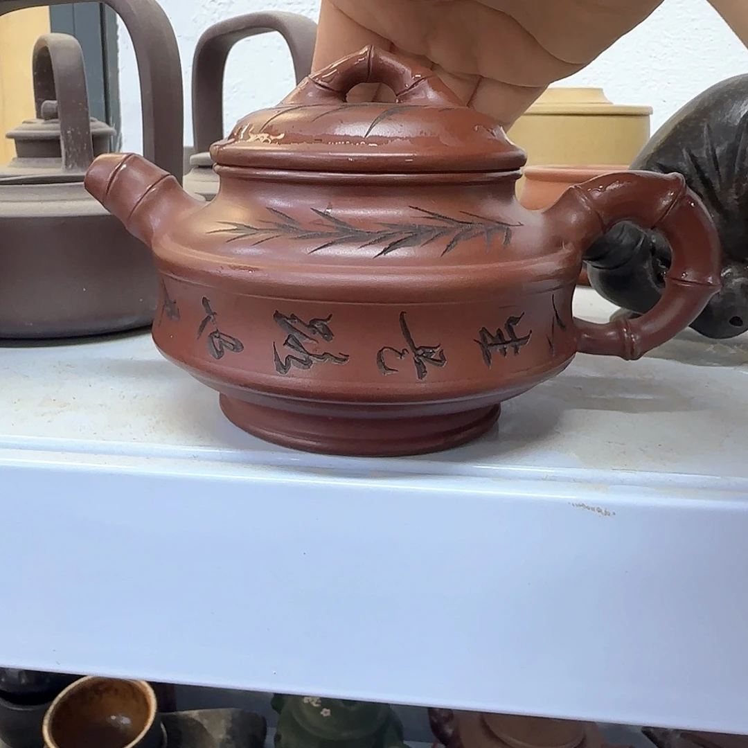 紫砂茶壶宜兴紫砂壶宜兴紫砂壶