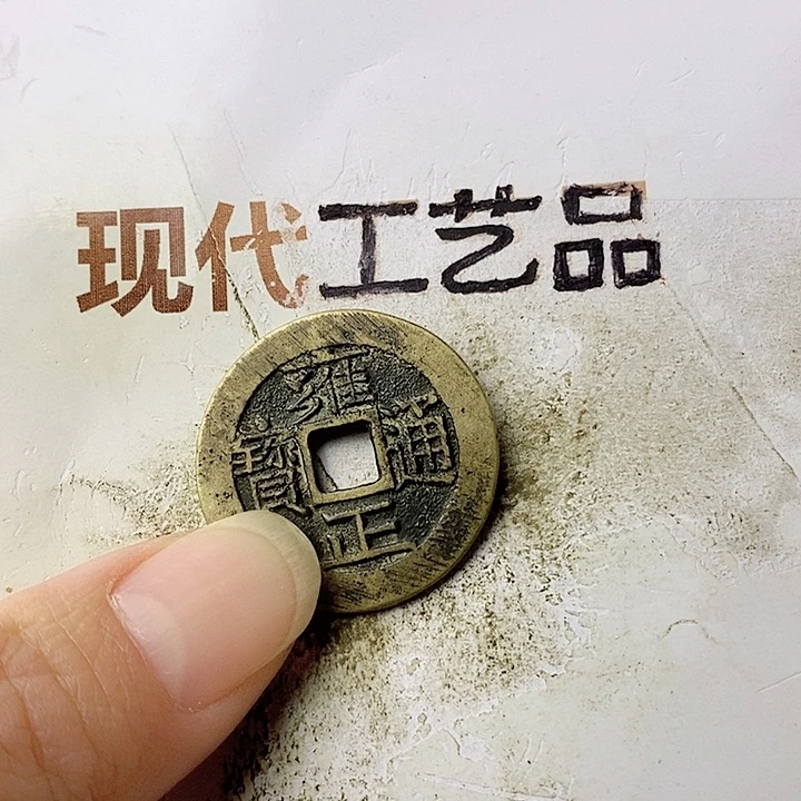 工艺品懂的拍懂的拍和*下