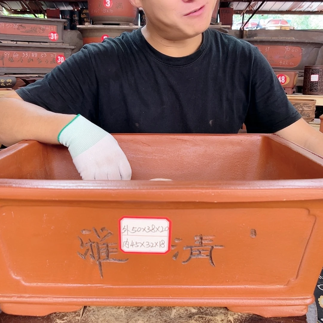 紫砂花盆工厂直发