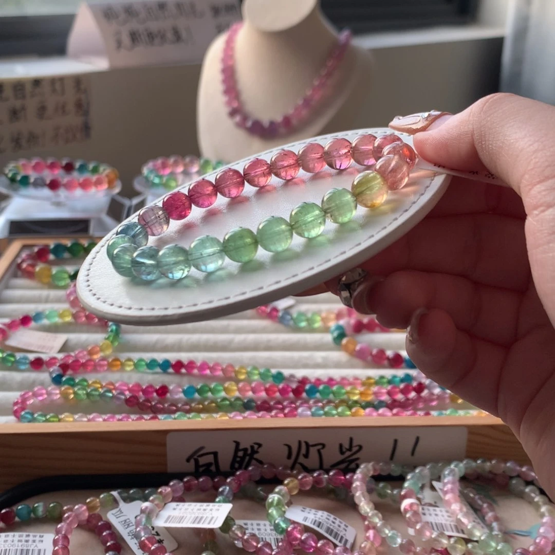 未镶嵌手链碧玺碧玺