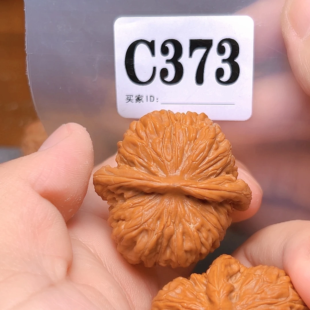 吊坠文玩核桃41➕四喜