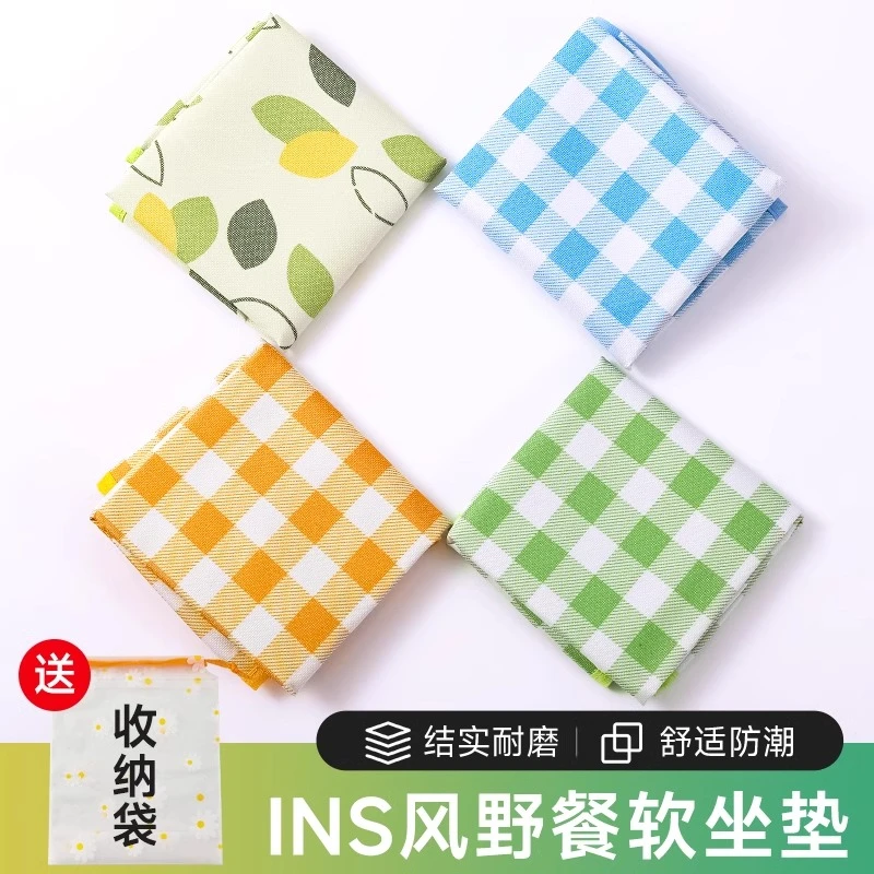 露营徒步户外折叠坐垫春游草地野餐隔凉防潮垫沙滩公交随身屁垫子