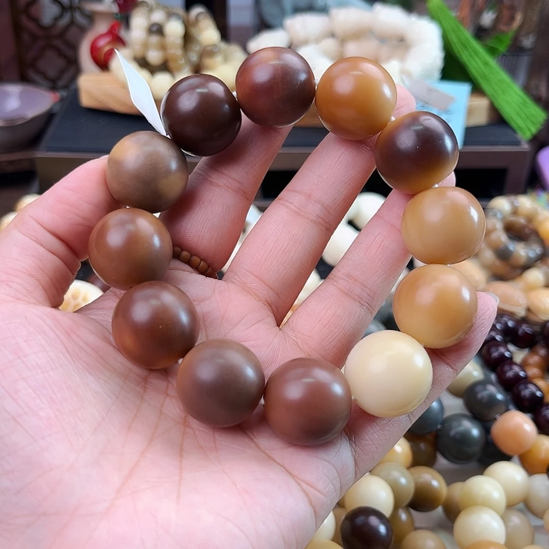 手串菩提根/象牙果30.圆珠默认微瑕