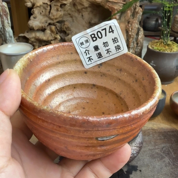 杯子柴烧福利新品多多