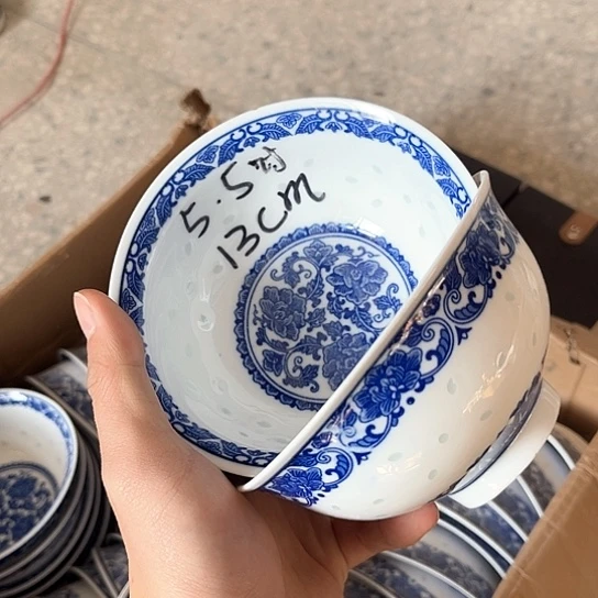 碗景德镇高温细白瓷