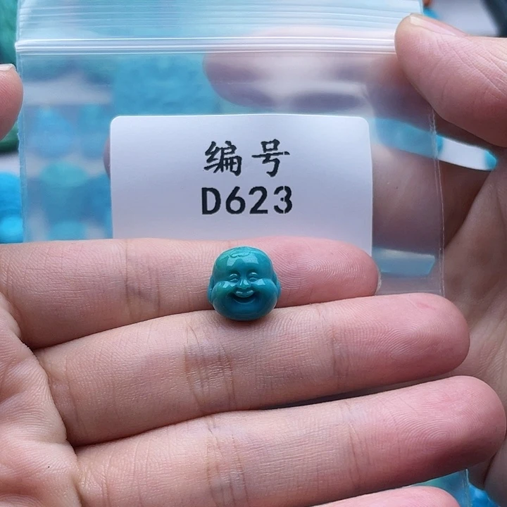 旺***多未镶嵌绿松石珠宝奇石