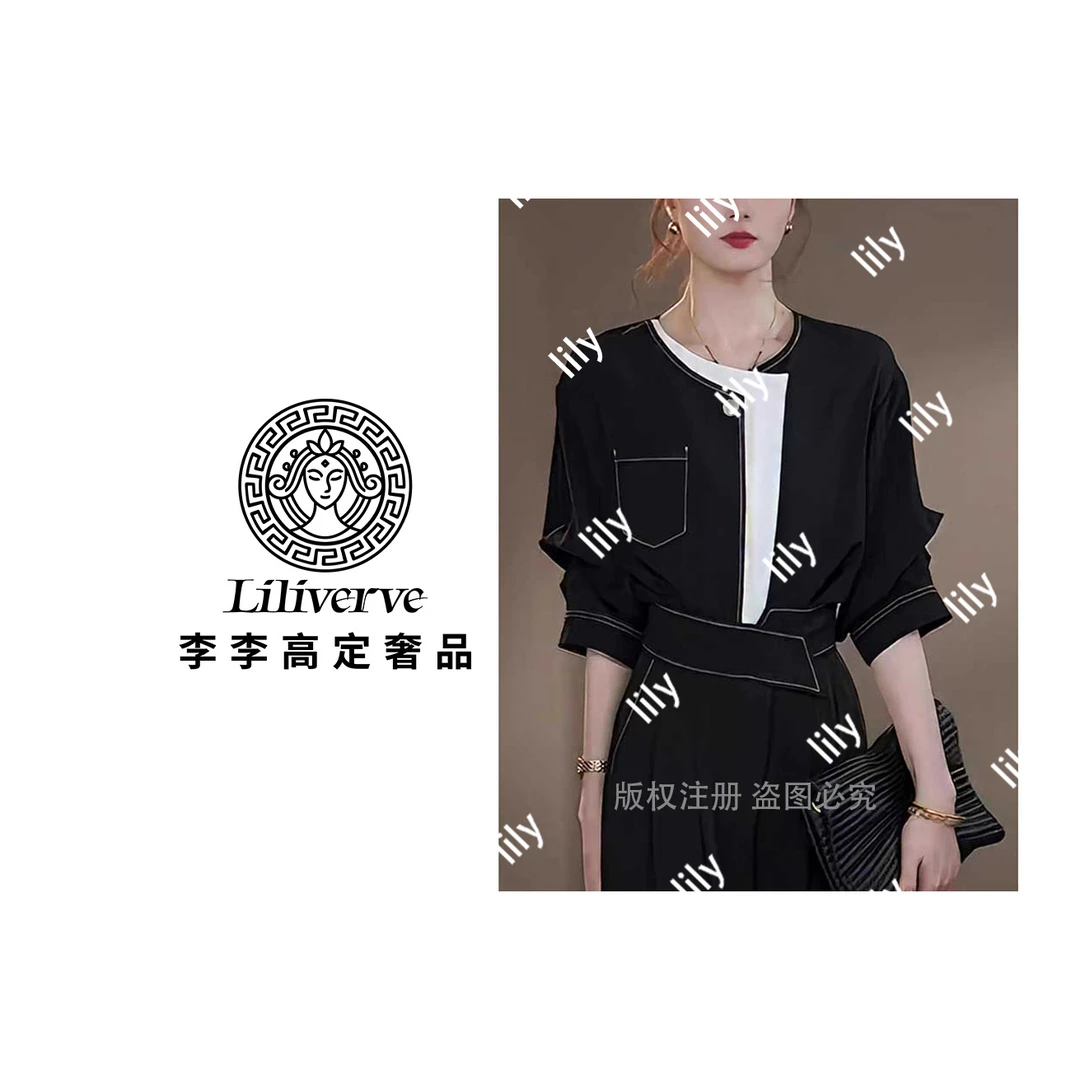 【李李lily】【三色】【两件套】2025夏季新款轻奢高级显瘦百搭D1022