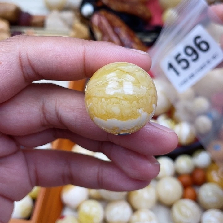 蜜蜡未镶嵌珠宝奇石25.7虎皮