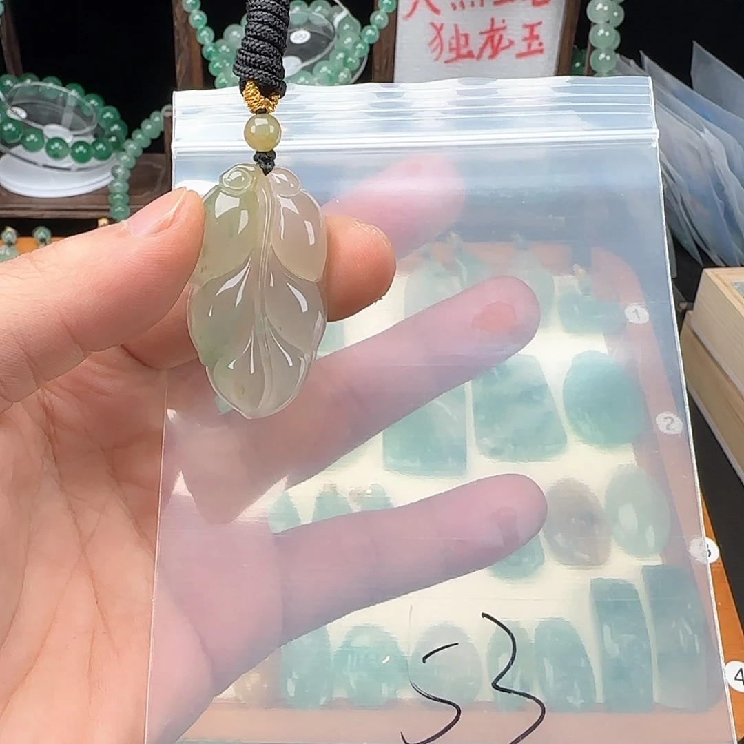 石英质玉颈饰未镶嵌菲