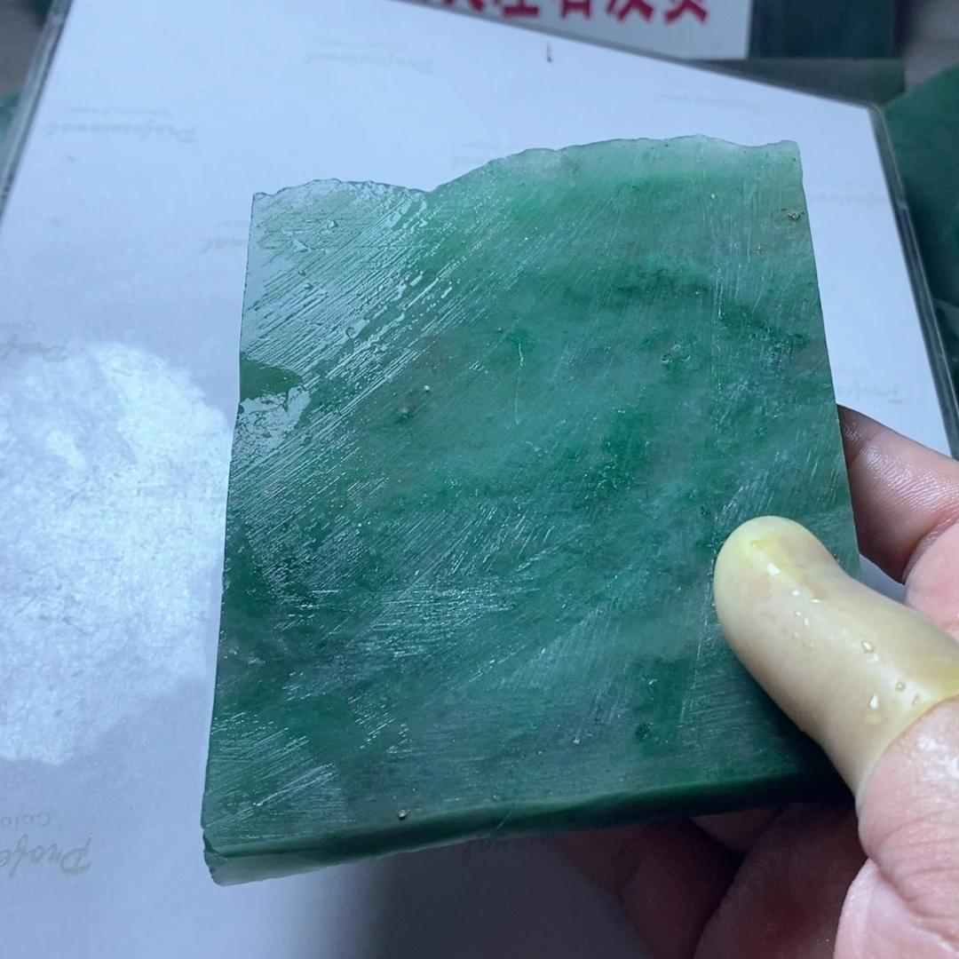 缘***》定制石英质玉（非洲翠）