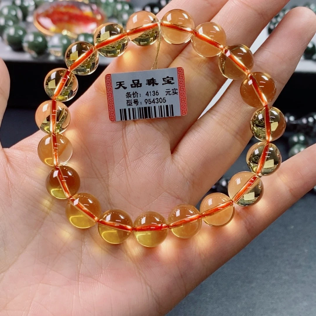 l***i未镶嵌手链水晶黄水晶954305