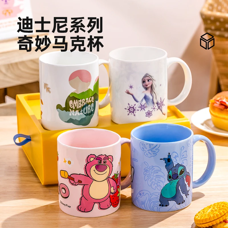 迪士尼马克杯杯子创意可爱学生收藏手柄款INS风家用草莓熊陶瓷杯