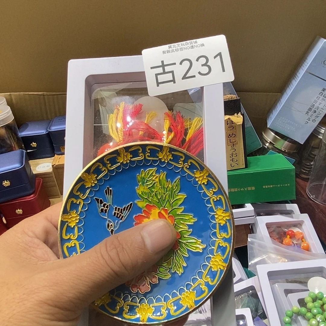 石***辉大叶紫檀（黑酸枝木类）时尚饰品231