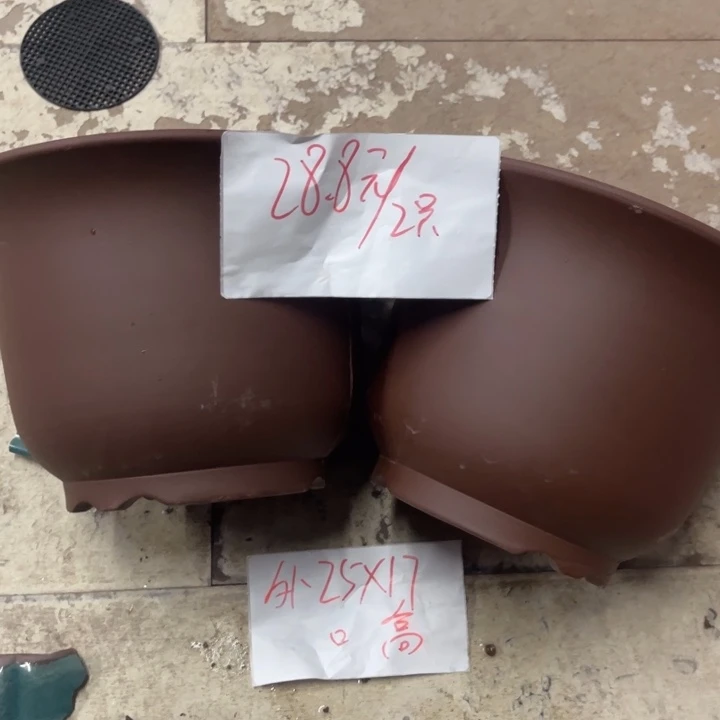 紫砂花盆破损包赔