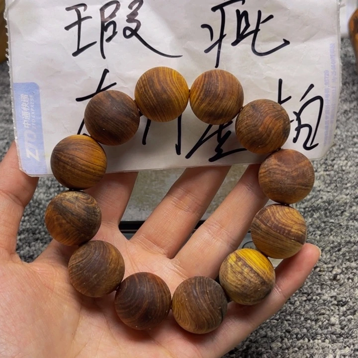 柏木（崖柏）瑕疵105