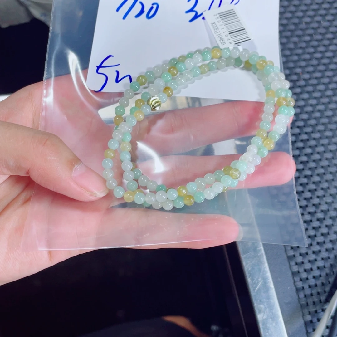 定制翡翠未镶嵌深***鲨珠串