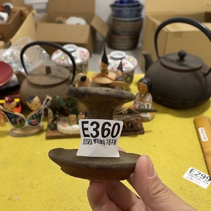 四***哥琉璃手工艺品回流陶瓷微瑕360