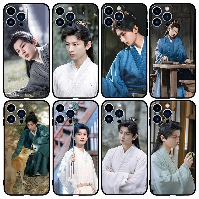 莲花楼手机壳vivoS18pro成毅s17李莲花适用s16e李相夷s15绝笔信s1