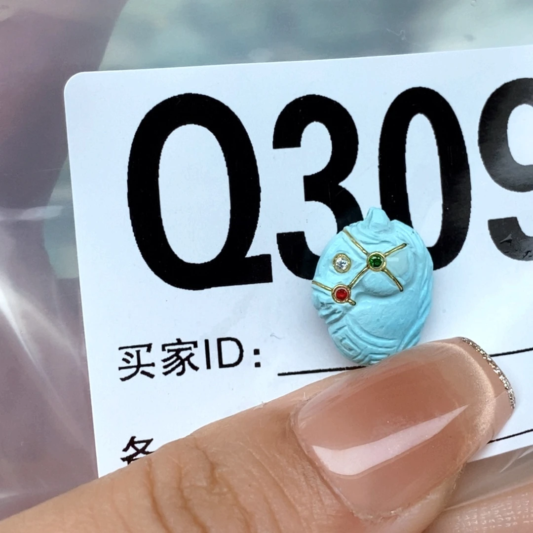 绿松石未镶嵌配饰