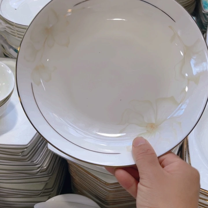 瓷片秒金八寸深盘微瑕四个