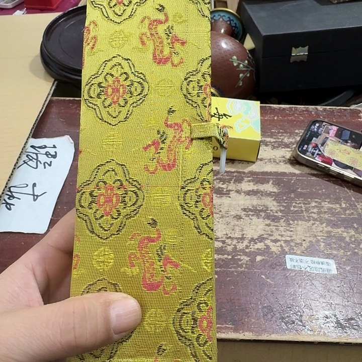 港***井一个漂亮的中古杯子