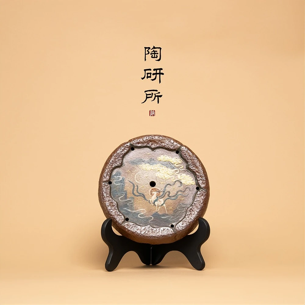 【陶研专属】 新九色鹿壶承 降坡泥 直径16cm GYCS3-022 观羽柴烧