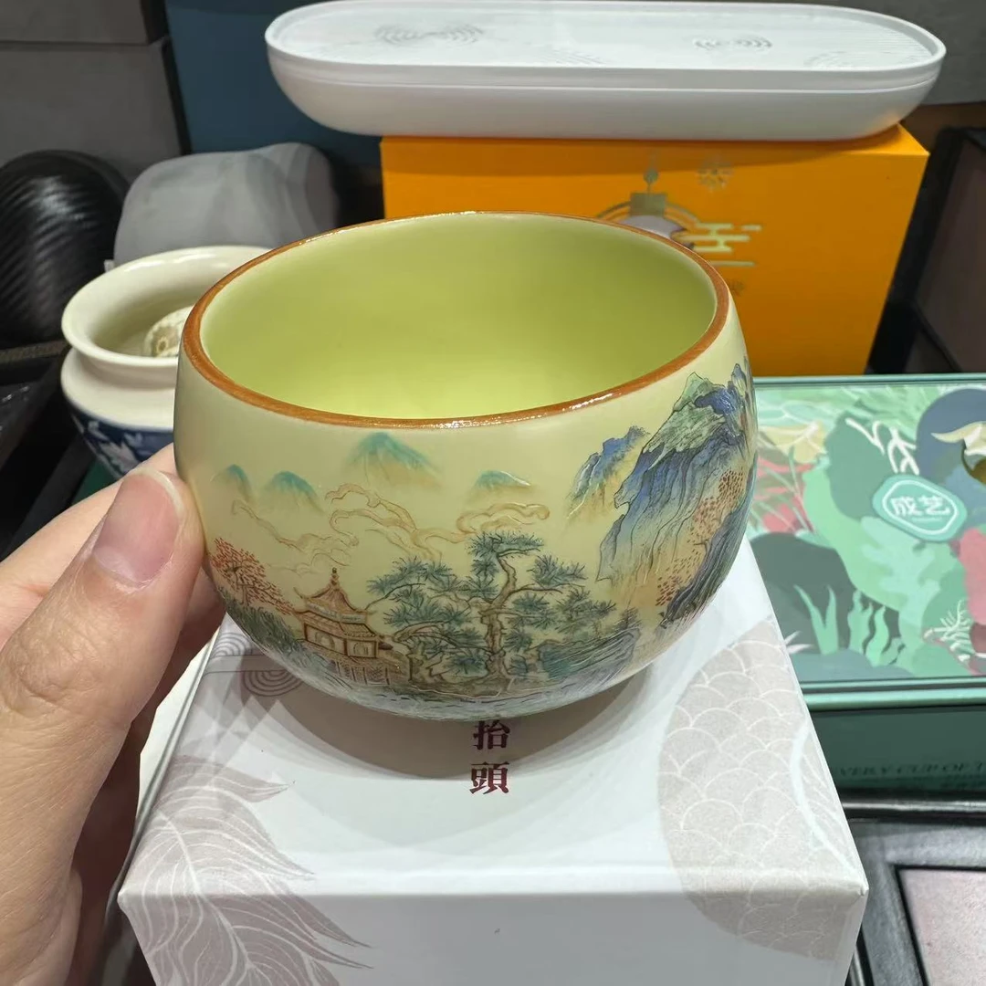 汝窑山水铜钱主人杯 MC048