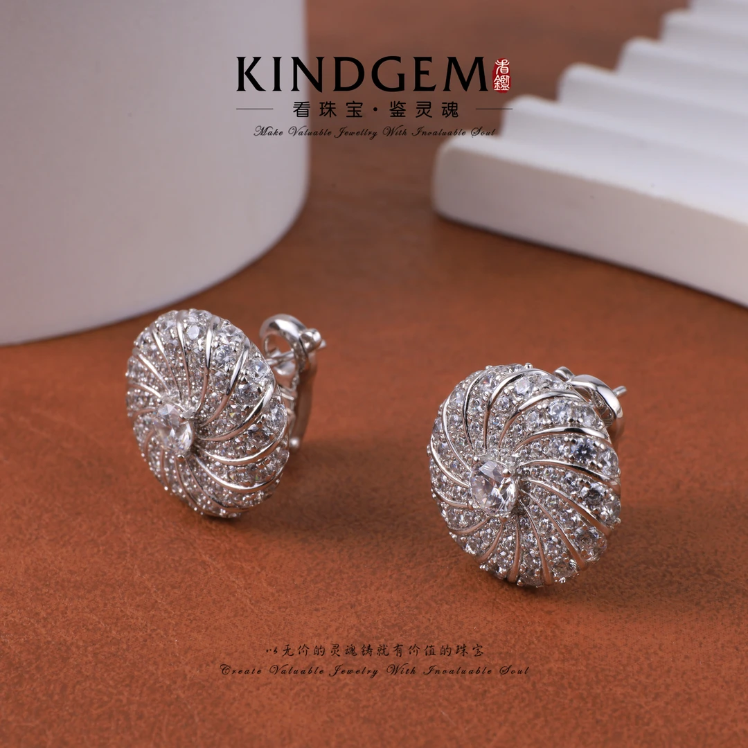 925银合成锆石耳饰 KindGem 高级感气质拉丝简约时尚耳环 S-36537