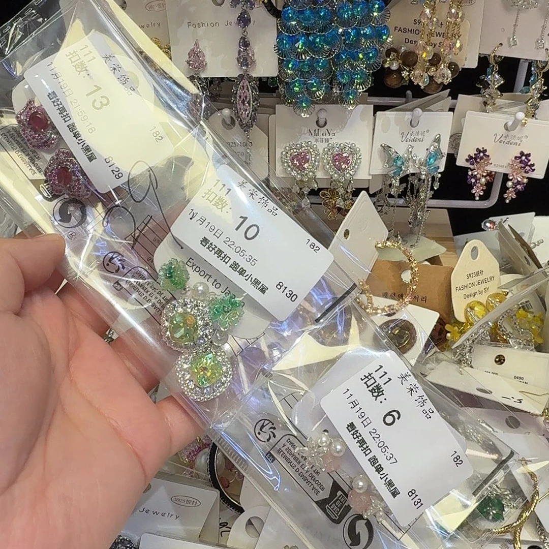 1***1合成立方氧化锆铜合金其他（人造材质）