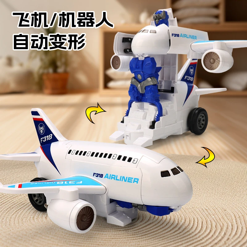 电动变形飞机音乐灯光万向客机模型自动变形机器人儿童玩具飞机