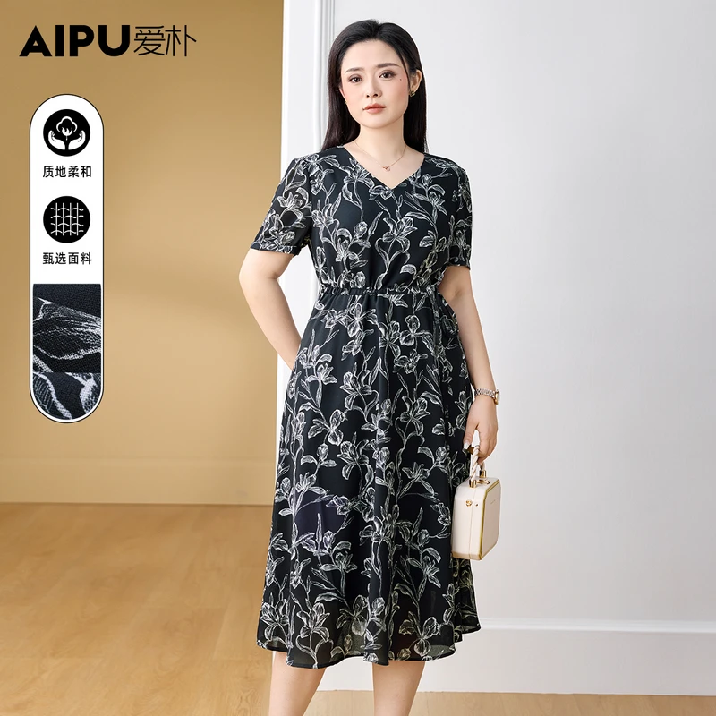 爱朴大码女装夏季新款收腰显瘦遮肉温柔气质时尚碎花连衣裙18203