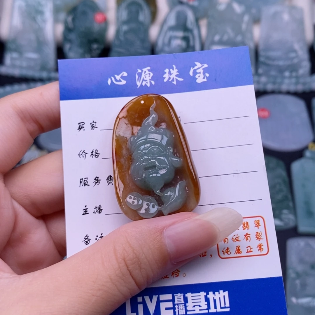 李****翡翠未镶嵌颈饰财神
