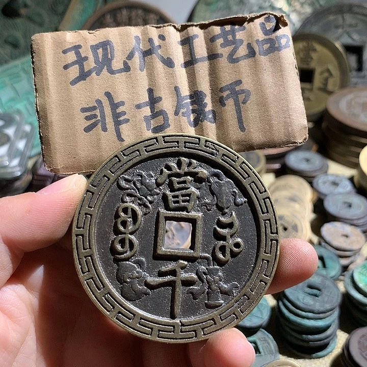 铜现代工艺品老铜翻砂