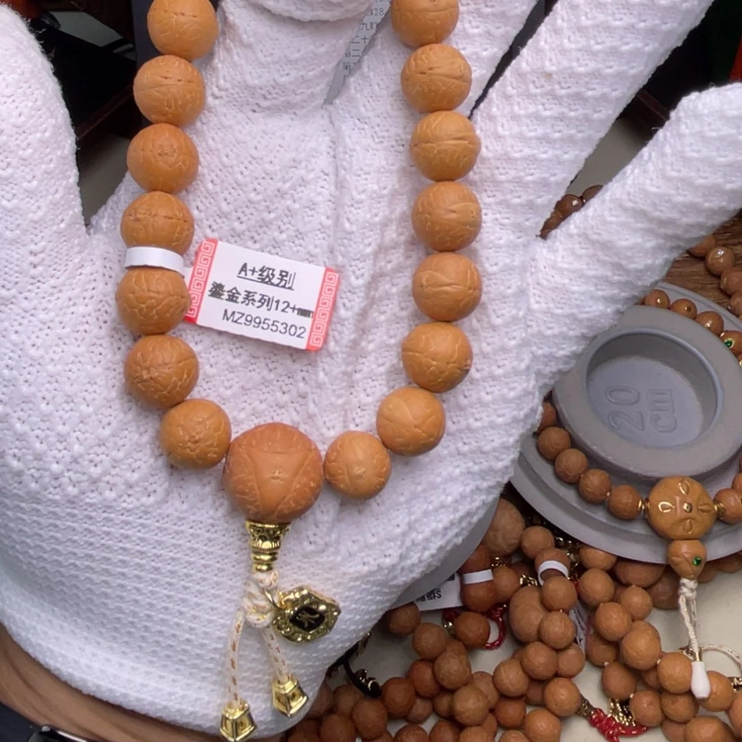凤眼菩提手串菩提2
